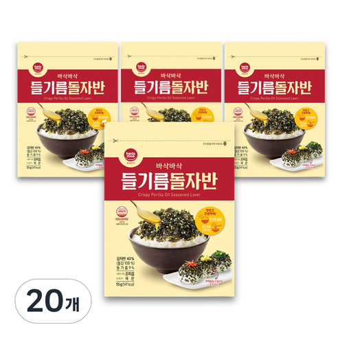 바다모아 들기름 돌자반, 55g, 20개