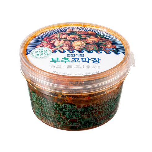맛있고 탱글탱글한 연안식당 부추꼬막장으로 식사를 즐겨보세요.