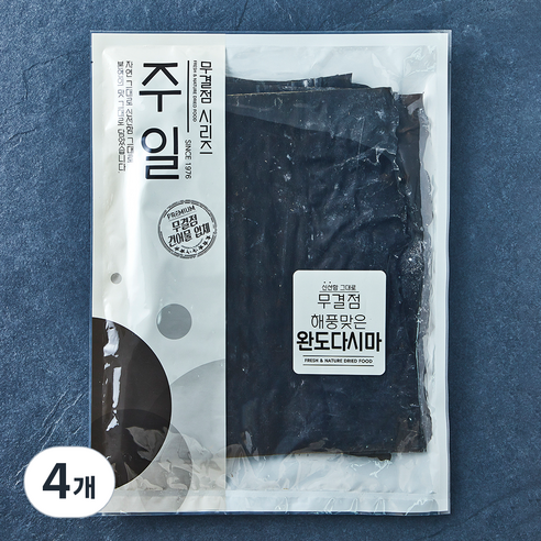 주일 무결점 해풍맞은 완도 다시마, 200g, 4개