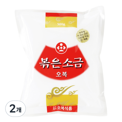 [오복] 볶은소금, 2개, 500g