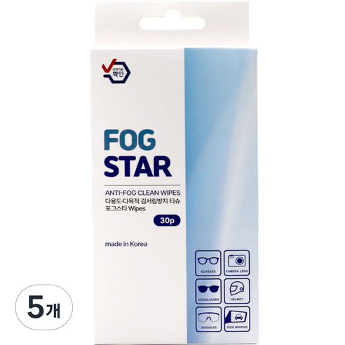 김서림방지 FOG STAR wipes 30p, 화이트, 5개