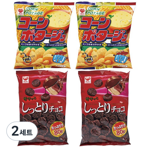 리스카 해피타임 듀오 과자 2종 x 2p 세트, 콘포타지 75g x 2p + 싯토리초코 80g x 2p, 2세트