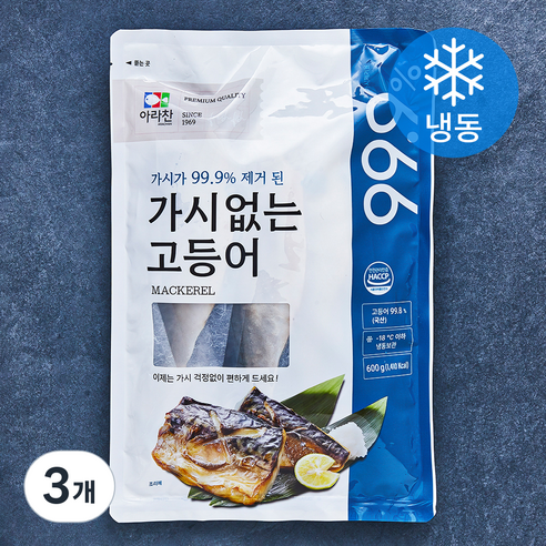아라찬 국내산 가시없는 고등어 (냉동), 600g, 3개