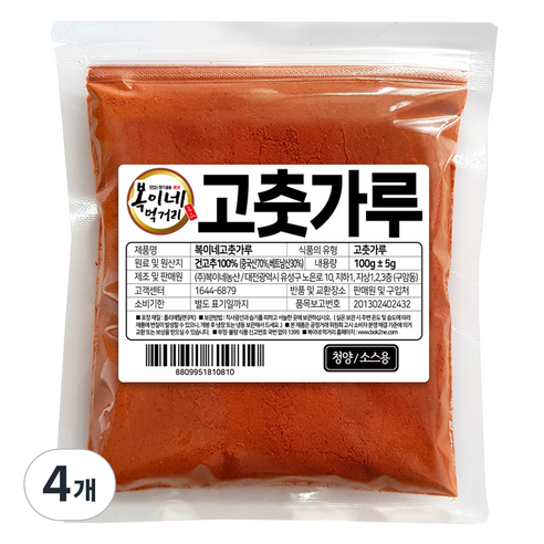 복이네먹거리 청양고춧가루 소스용, 100g, 4개