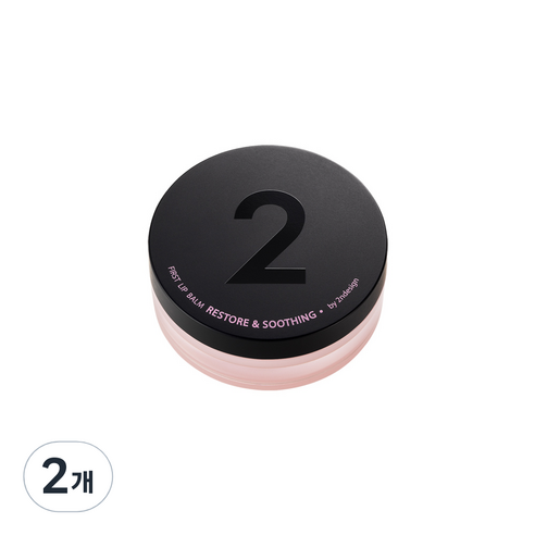 세컨디자인 퍼스트 립밤 리스토어 앤 수딩 15g, 블랙, 2개