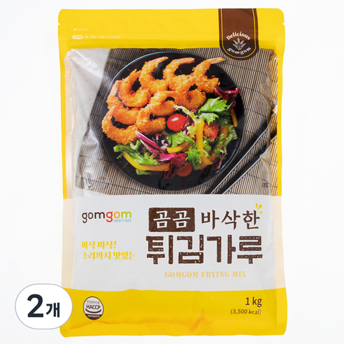 곰곰 바삭한 튀김가루, 1kg, 2개