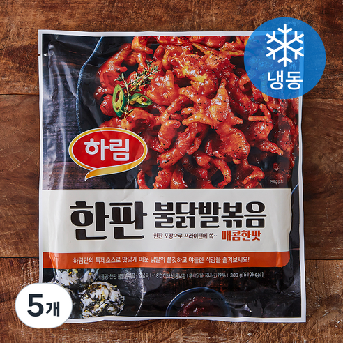 하림 한판 불닭발볶음 매콤한맛 (냉동), 300g, 5개