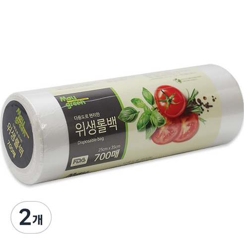 Maygreen 위생롤백 700p, 2개