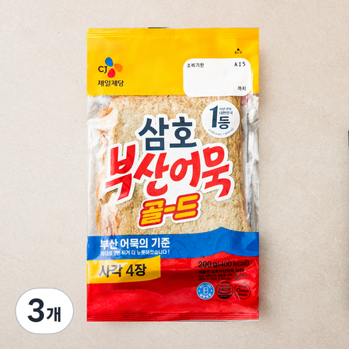 삼호어묵 부산 사각 4장 (냉장), 200g, 3개