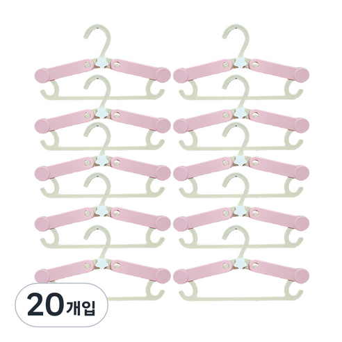 센스이따 크기 조절가능 옷걸이, 03 핑크, 20개