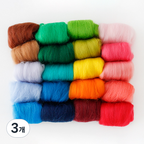 StudioBunt 랜드스케이프 메리노 양모 20종 세트 컬러차트 80g, 혼합색상, 3개