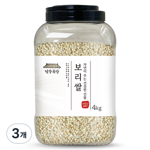 건강곡간 미국산 보리쌀, 4kg, 3개