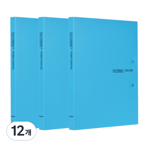 에코청운 에코 더블레버 화일 A4, 하늘, 12개