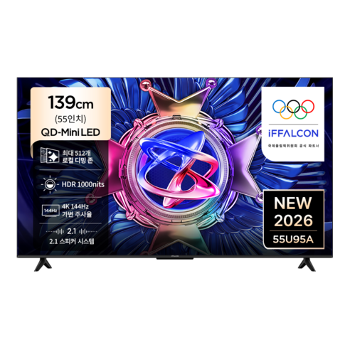 아이팔콘 4K QD Mini LED TV, 55U95A, 방문설치, 무타공 벽걸이형(추가비용발생), 139cm(55인치)