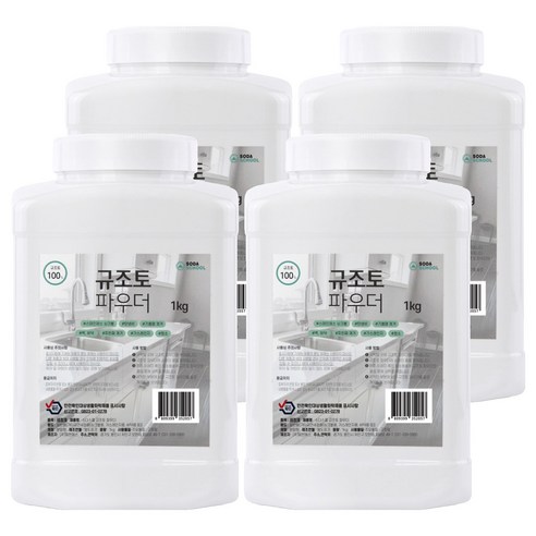 소다스쿨 만능 연마제 규조토 파우더, 1kg, 4개