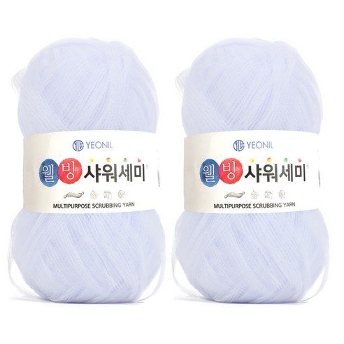 연일섬유 웰빙샤워세미 뜨개실 2p, 화이트, 2개