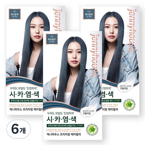 제니하우스코스메틱 프리미엄 헤어컬러 염모제 7ABL, 애쉬블루, 6개
