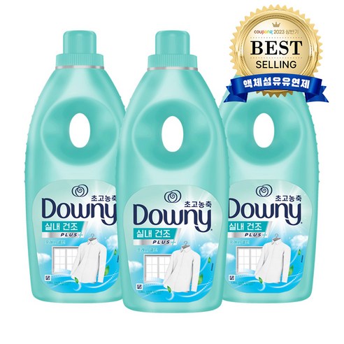 Downy Expert Indoor Drying Fresh Clean Plus Ultra-Highly Concentrated Fiber Softener Main Product, 1.05 L, 3 ea  Best 5