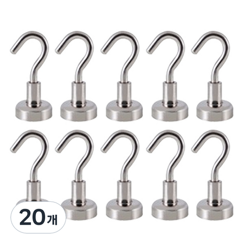 디지지 초강력 후크 자석고리 10mm, 실버, 20개
