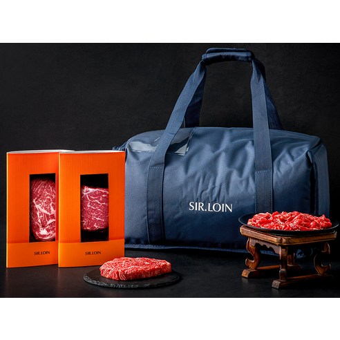 프리미엄 한우의 새로운 기준, 설로인의 한우 선물 세트