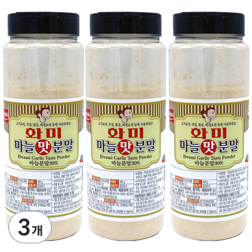 화미제당 마늘맛 분말, 400g, 3개