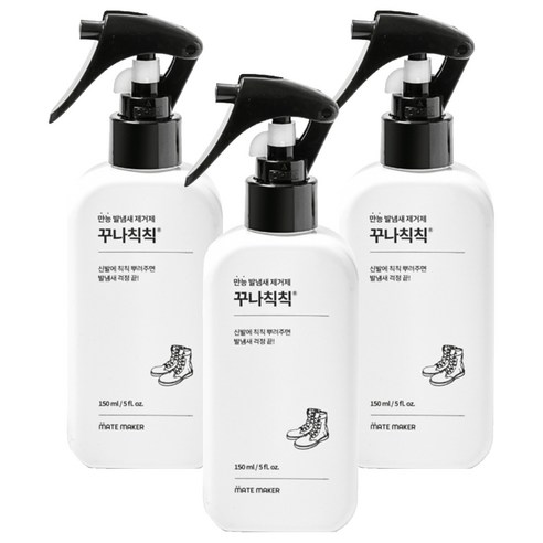 메이트메이커 꾸나칙칙 수프레 만능 발냄새 제거 신발 탈취제 본품, 150ml, 3개