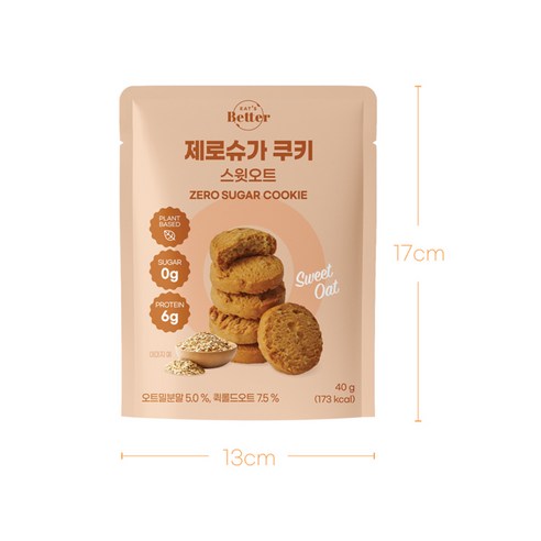 食品 食品油煙 食品 小吃 糖果 餅乾餅乾 小吃 小吃 水壺 小吃