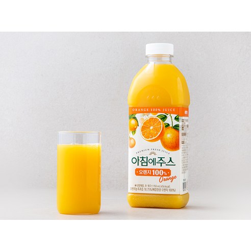 싱그러운 오렌지의 상큼함이 가득한 아침에주스 오렌지는 안전하고 영양 가치가 높은 주스로, 다양한 활용법으로 즐길 수 있습니다.