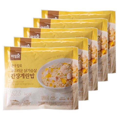건강하고 맛있는 식사를 원하는 사람을 위한 아임웰 곤약잡곡 닭가슴살 간장계란밥