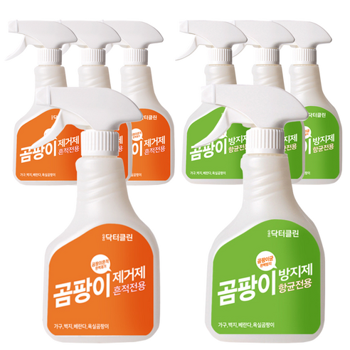 닥터클린 곰팡이제거제 500ml + 곰팡이방지제 500ml, 4개