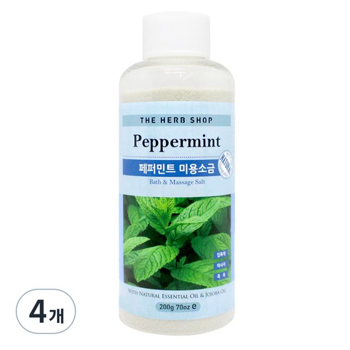 더허브샵 페퍼민트 마사지 미용소금, 200g, 4개