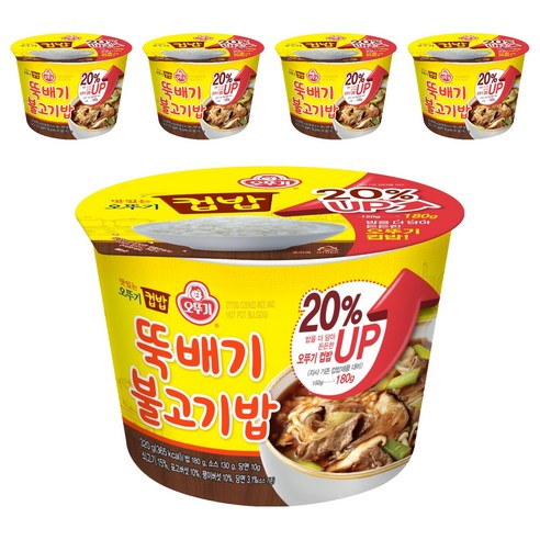 오뚜기 뚝배기 불고기밥 컵밥, 320g, 5개