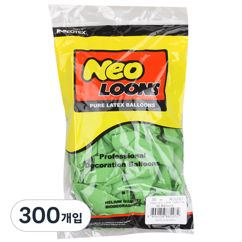 네오룬스 30 cm 라운드풍선, 파스텔 라임그린, 300개입