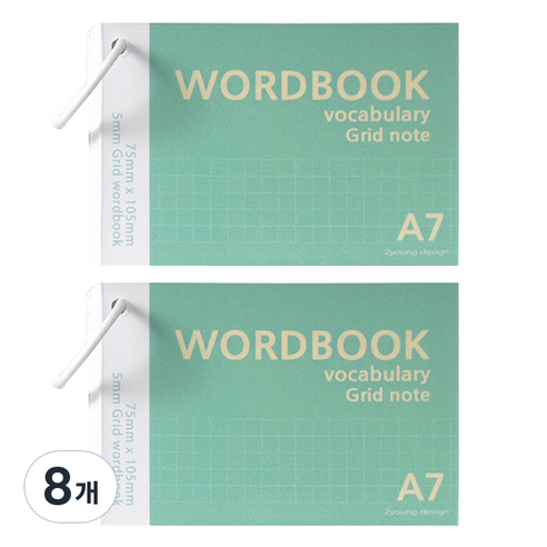 투영디자인 그리드 A7 링 단어장 60매, 민트그린, 8개