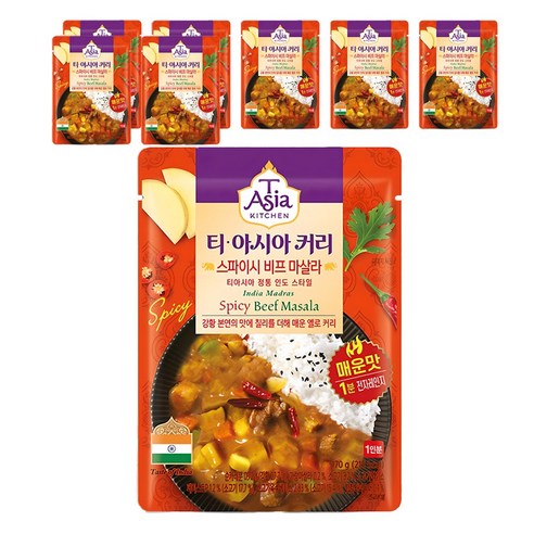 티아시아키친 스파이시 비프 마살라 커리, 170g, 8개