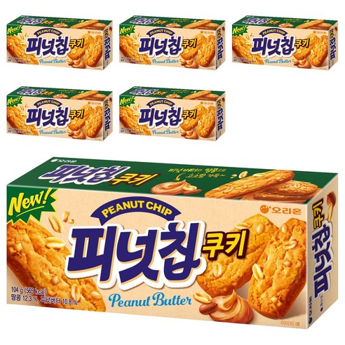 오리온 피넛칩쿠키, 104g, 6개