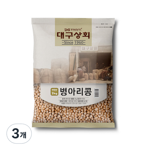 대구상회 병아리콩, 2kg, 3개