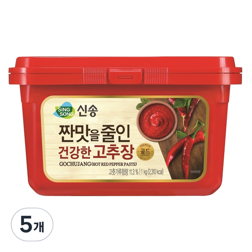신송식품 짠맛을줄인 건강한 고추장, 1kg, 5개