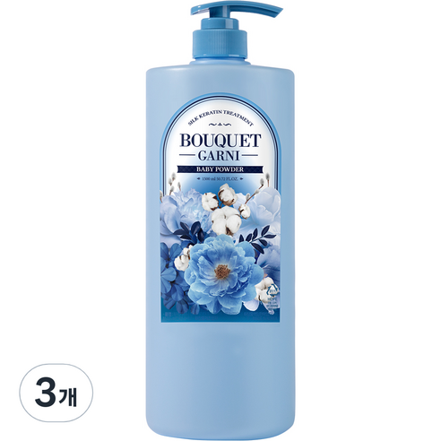 부케가르니 실크 케라틴 트리트먼트 베이비파우더, 1500ml, 3개