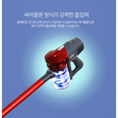 家電 家用電器 吸塵器 棒式 棒式吸塵器 棒 方便 小家電 清潔工具