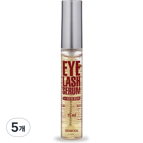 시드물 속눈썹 영양제, 11ml, 5개