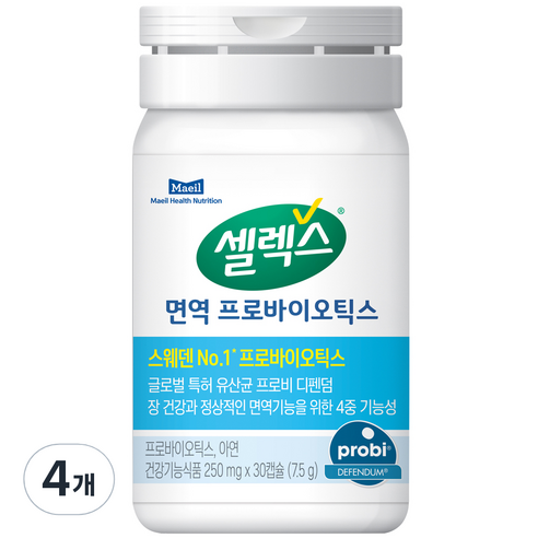 셀렉스 면역 프로바이오틱스 9g, 4개, 7.5g