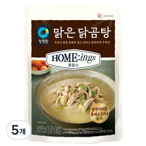 호밍스 맑은 닭곰탕, 450g, 5개