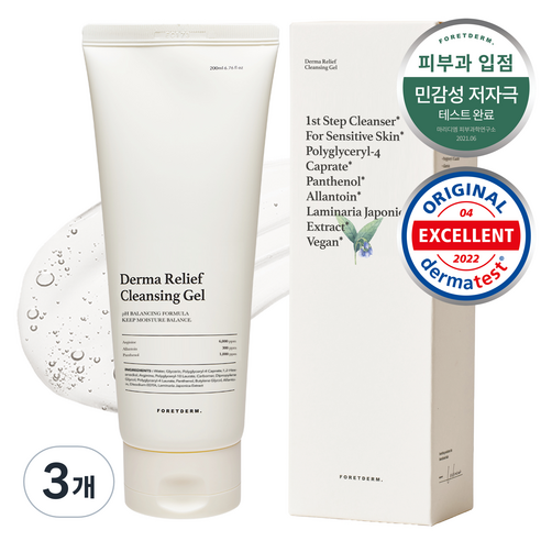 포레덤 더마 릴리프 약산성 클렌징 젤, 200ml, 3개