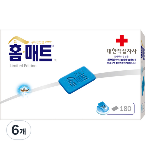 홈매트 교체용 리필 180p, 6개