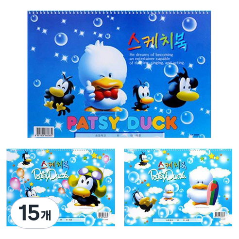 아트모아 유아용 오리 남아 스케치북 랜덤발송, 345 x 248 mm, 20매, 15개