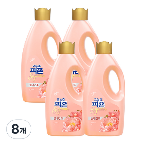 피죤 고농축 시그니처 섬유유연제 라피에스타 본품, 2L, 8개