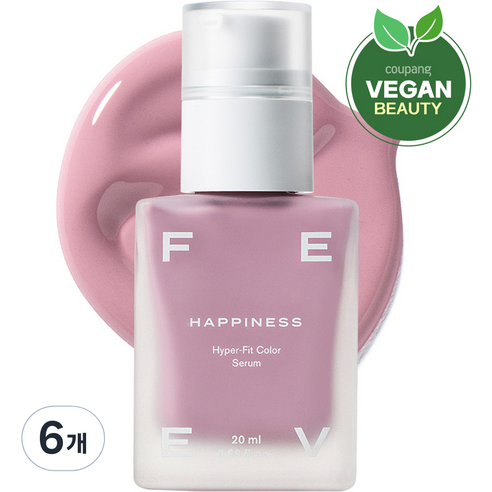 피브 하이퍼 핏 컬러 세럼 20ml, 해피니스, 6개
