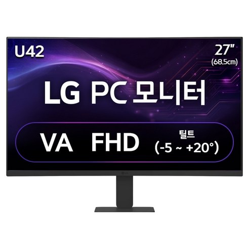 LG전자 FHD PC모니터, 68.5cm, 27U421A