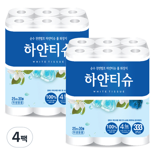 하얀티슈 3겹 천연펄프 데코 화장지 25m, 30롤, 4팩